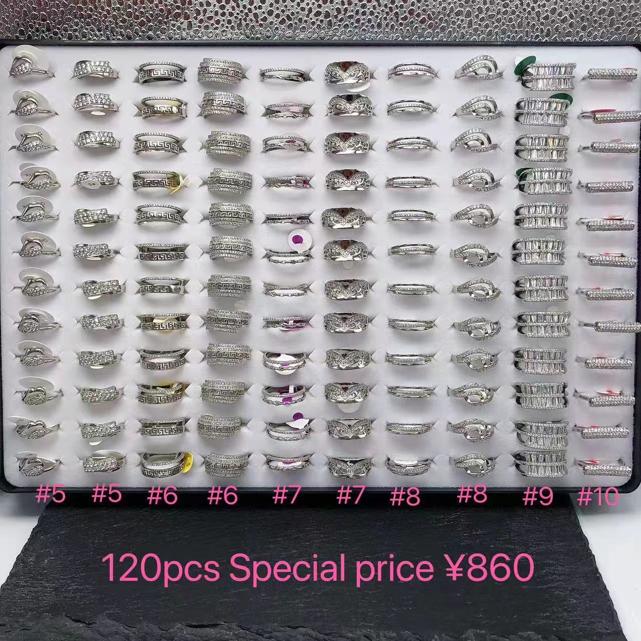 18#18K plated mix size ring 8608