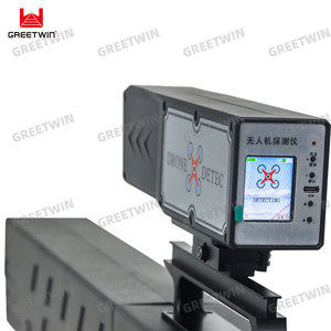 公共セキュリティ保護ドローン検出システム機器 - Product Image 2