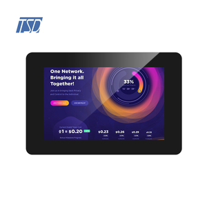 5 ''5 Zoll LCD mit UART-Schnitts telle HMI-Lösungs anzeige für Single-Chip-Mikro computer mit kapazitivem Touch