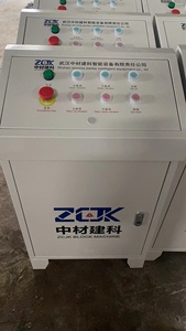 ZCJK4-40ii автоматическая машина для изготовления бетонных блоков - Product Image 6