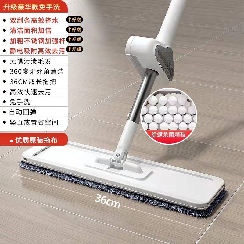 แพ็ค 36 ชิ้น รุ่น CM ป้องกันไรฝุ่น