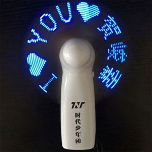 Nuevo Mini portátil práctico LED personalizado batería promoción ventilador programable texto Flash pantalla portátil eléctrico LED mensaje ventilador - Product Image 4
