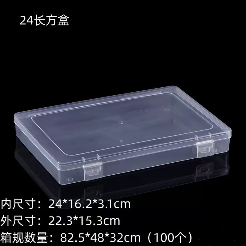 24 long boxes