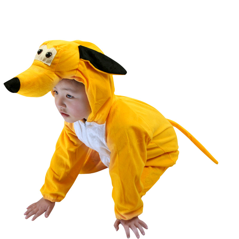 Chien jaune
