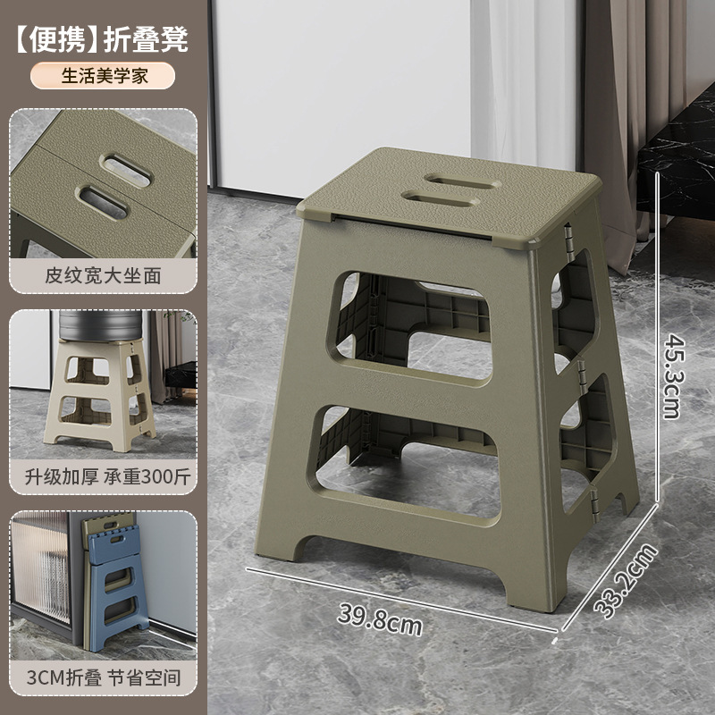 Larger and taller (military green)