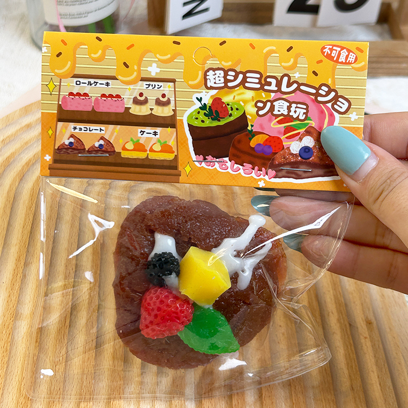 biscuits au chocolat aux fruits