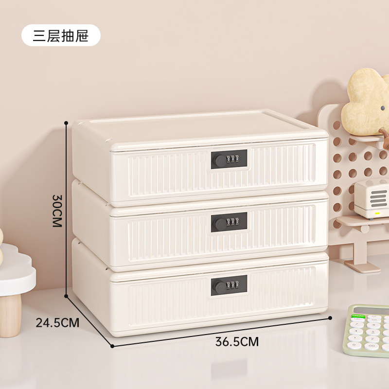 3 drawers - Cream White