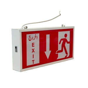 Witte LED metalen nooduitgangbord met 3W output, IP30-geclassificeerd, met neerwaartse pijl voor nooduitgangen - Product Image 2
