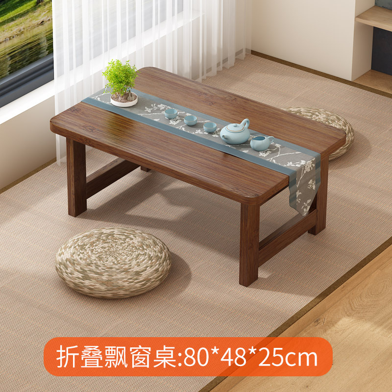 Encantadora mesa plegable para ventana salediza - Color nogal (80*48*25)