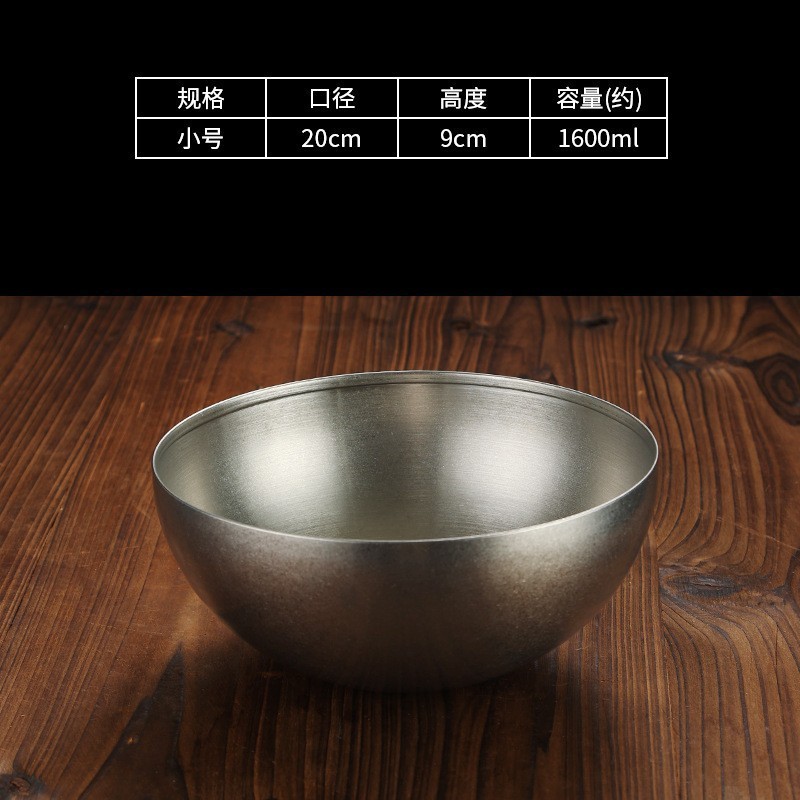 20cm Single-Layer Salad Bowl (Retro Style)