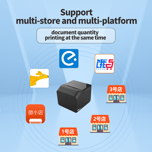 MHT-P58C/P58D廉价58毫米热收据台式打印机黑色迷你蓝牙POS Linux无线票务打印 - Product Image 3