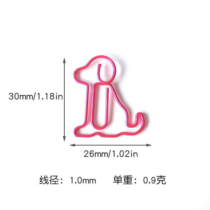 Big Dog --- Pink