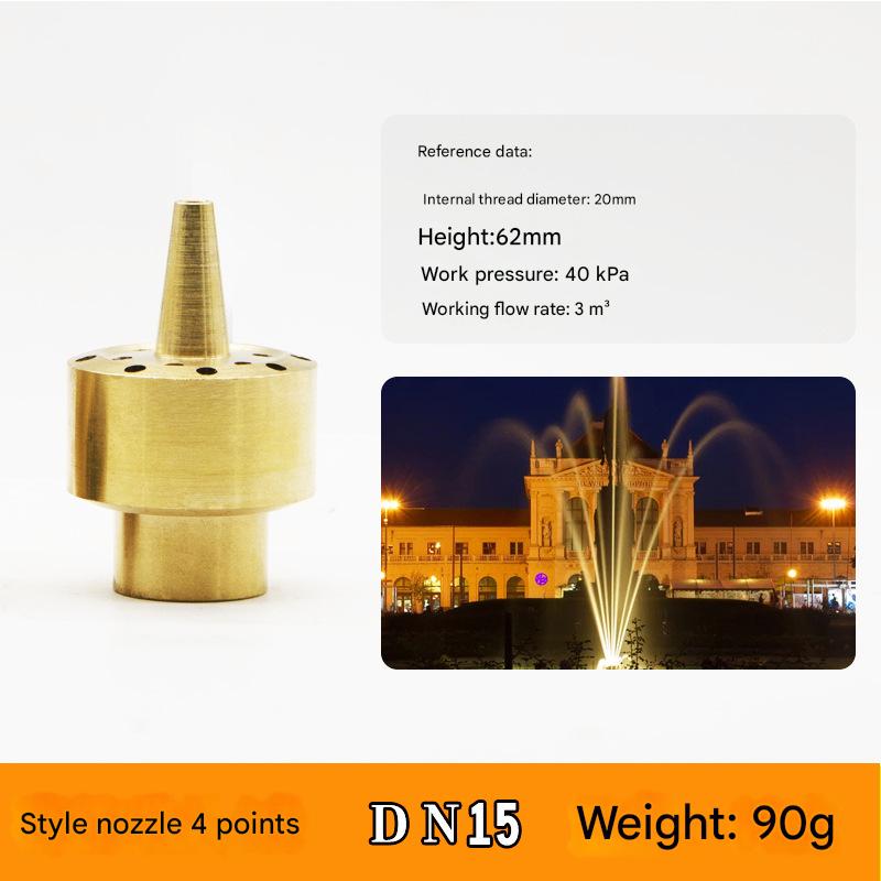 Gold-4-point Flower Column sprayer