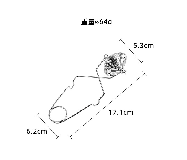 Argent/petite taille (17.1*6.1cm)