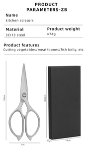 מיקוד f318 יפני חדש רב תפקודי נירוסטה מכונת נירוסטה 3 ב להב אולטרה חד במיוחד עבור unbagging ירקות - Product Image 5