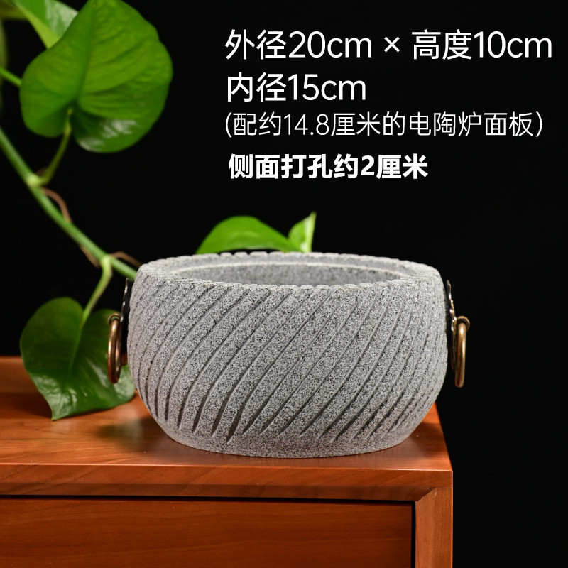 Handmade stone stove, size L (non-electric ceramic stove)