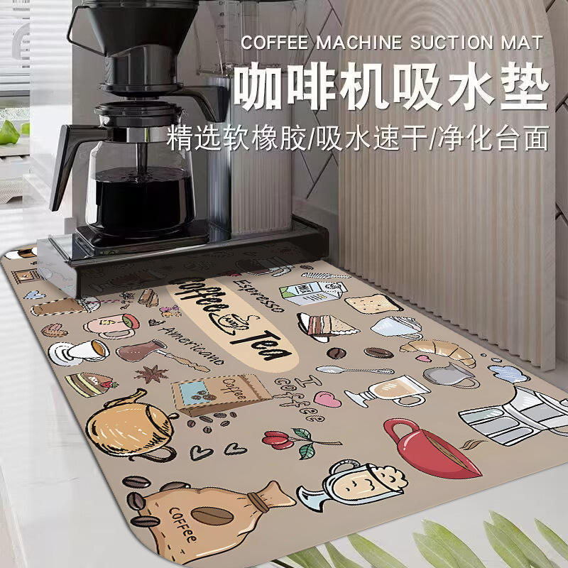 เมล็ดกาแฟสีขาว