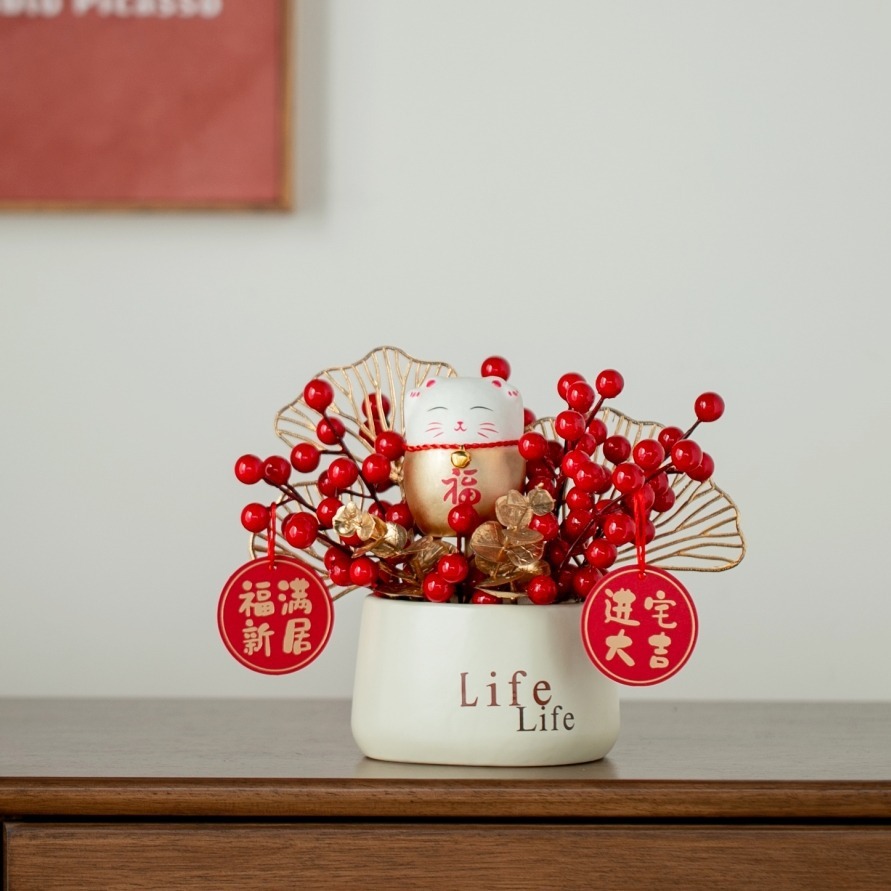 Life Bonsai (Bénédictions pour votre nouvelle maison)