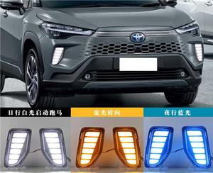 Yeni LED DRL Toyota Corolla çapraz 2024 LED gündüz koşu işık beyaz günışığı sis lambası kapak ile Amber dönüş sinyali - Product Image 3