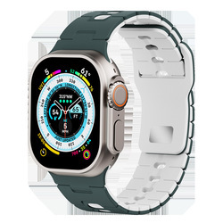 Dark night green + white-Only strap