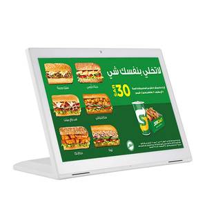 Factory OEM 10&quot; Inch 14&quot; 15.6 Inch 18&quot; Full HD Touch Screen <strong>Memory</strong> 4 GB Android ALL in One <strong>Computer</strong> Tablet PC - Product Image 5