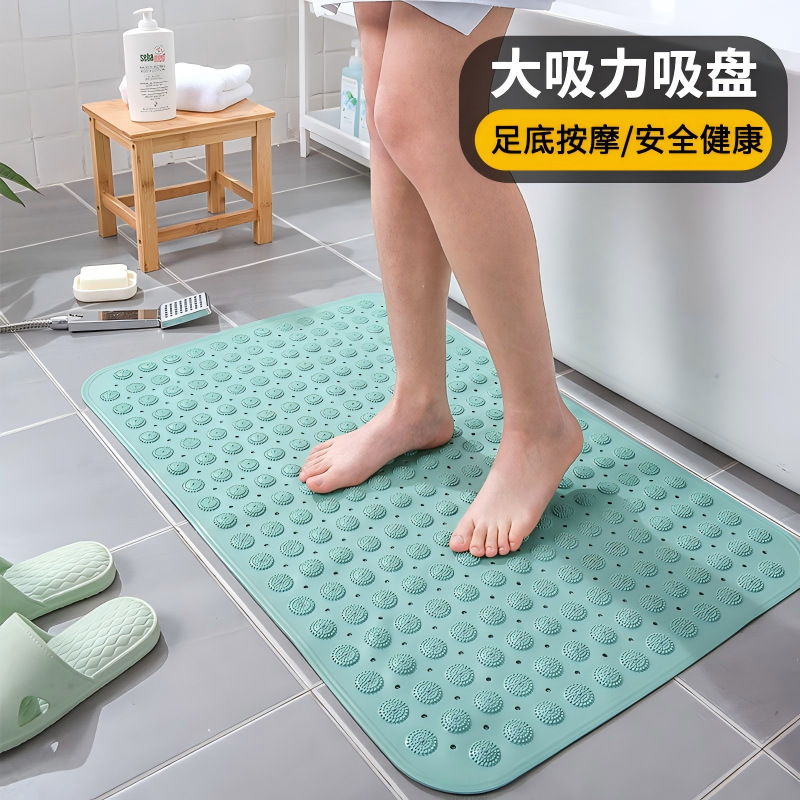 Tapis de bain antidérapant avec ventouses