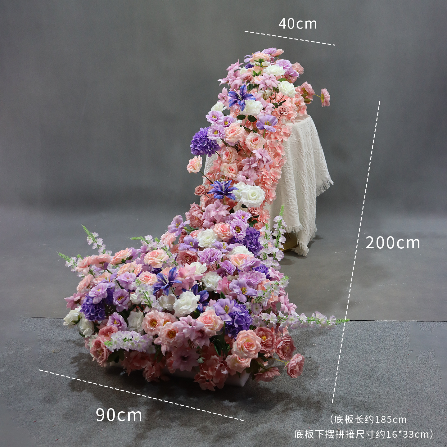 2m pink purple moon guai waterfall flower-suction cup