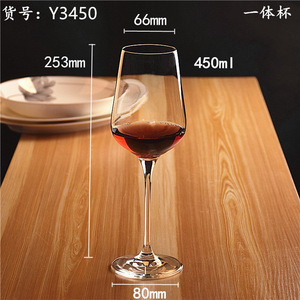 Wholesale Good Quality New <strong>Type</strong> Handmade Lead Free Red Wine Glass <strong>Goblet</strong> - Product Image 4