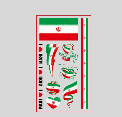 Ga-05 iran