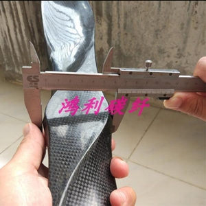 FRC T4010炭素繊維プロペラ40インチCW CCWマルチコプターRC航空機ドローンプロップ4Kカメラバッテリー駆動 - Product Image 4