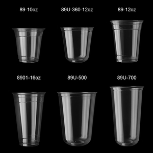 パールミルクティーカップ24オンス700ml使い捨て透明プラスチックカップ工場