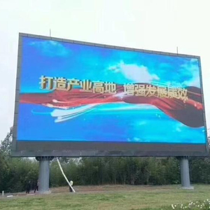 New Design Front Service <strong>Led</strong> <strong>Module</strong> <strong>Display</strong> P8 Outdoor 320*320mm USA Street <strong>Led</strong> Video Board - Product Image 5
