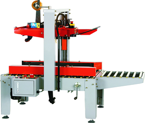 MH-<span class=keywords><strong>FJ</strong></span>-1AW YOUNGSUN Scotcheuse Automatiqque