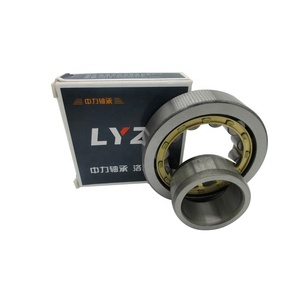 1/2英寸直线运动轴承LM4UU，尺寸4*8 * 12毫米