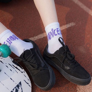 卸売日本ティーン若い女の子ホワイトスポーツチューブソックスピュアカラーファニークルーソックスユニセックスドレスソックス - Product Image 5