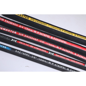 SAE 100R2AT 1-1/2二線編組高温ゴムホース油圧ホース - Product Image 1
