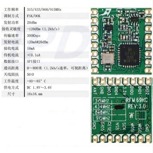 Heiß verkaufter RFM69 RFM69HC RFM69HCW Programmier bar 433MHz 868MHz 915MHz HF-Transceiver-Modul - Product Image 3