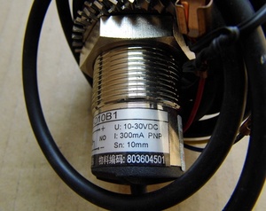 适用于徐工<span class=keywords><strong>J7</strong></span>-D10B1工程机械零件装载机开关803604501