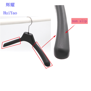 批发宽肩天鹅绒植绒防滑夹克衣架塑料套装衣架冬季外套衣服