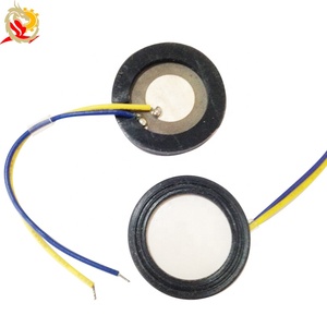 用于加湿器的 20毫米 1.7 MHz 压电陶瓷元件 - Product Image 2
