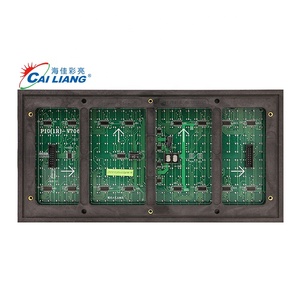 Outdoor Single Red Color DIP P10 <strong>Led</strong> Scrolling <strong>Running</strong> Text Moving Sign <strong>Messages</strong> <strong>Display</strong> Panel Board Module - Product Image 3