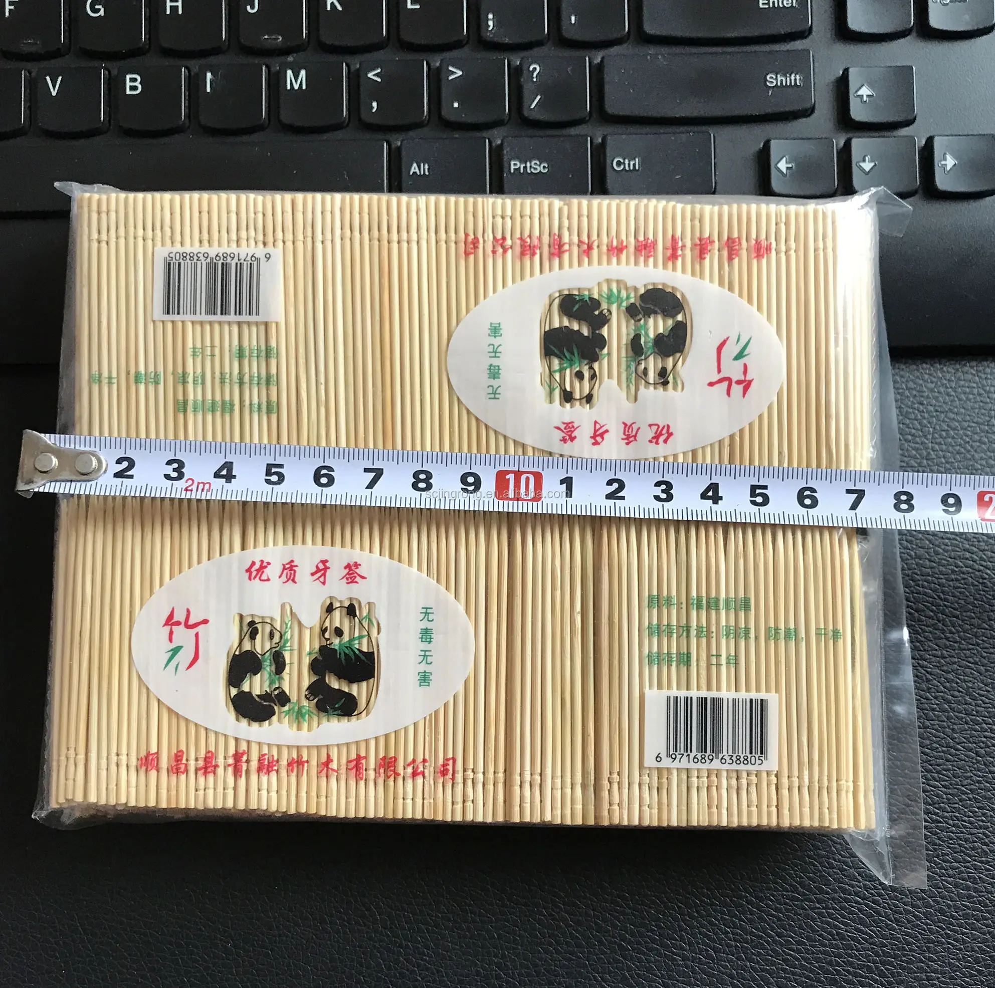 Mini paletas de dente de bambu natural