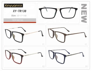 New Model Optical <strong>Frame</strong> Unisex Tr <strong>Frame</strong> Optical - Product Image 6