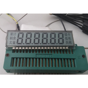 TCC (SYD47502) monochrome micro sieben segment lcd panel 18 pin nach tn lcd display modul 6 digit 7 segment lcd display - Product Image 4