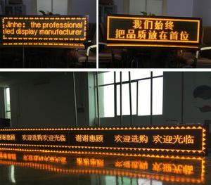P10 Einfarbiger Modul LED-Anzeigetafel zum Scrollen von Textnachrichten - Product Image 6