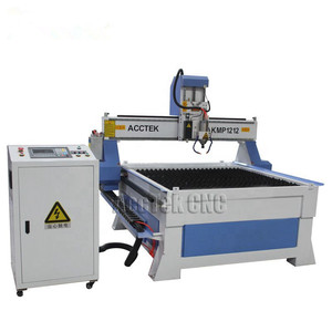 AccTek новый модель ЧПУ роутер <span class=keywords><strong>4</strong></span> оси дерева multi машина slmall мм 1200*1200 мм металла с ЧПУ для резки