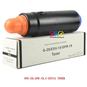 <span class=keywords><strong>C</strong></span>-<span class=keywords><strong>EXV15</strong></span>新的兼容碳粉盒，NPG-29/GPR-19/<span class=keywords><strong>C</strong></span>-<span class=keywords><strong>EXV15</strong></span>，适用于佳能ImageRUNNER IR 7086/7095/7105 IR7086 IR7095 IR7105