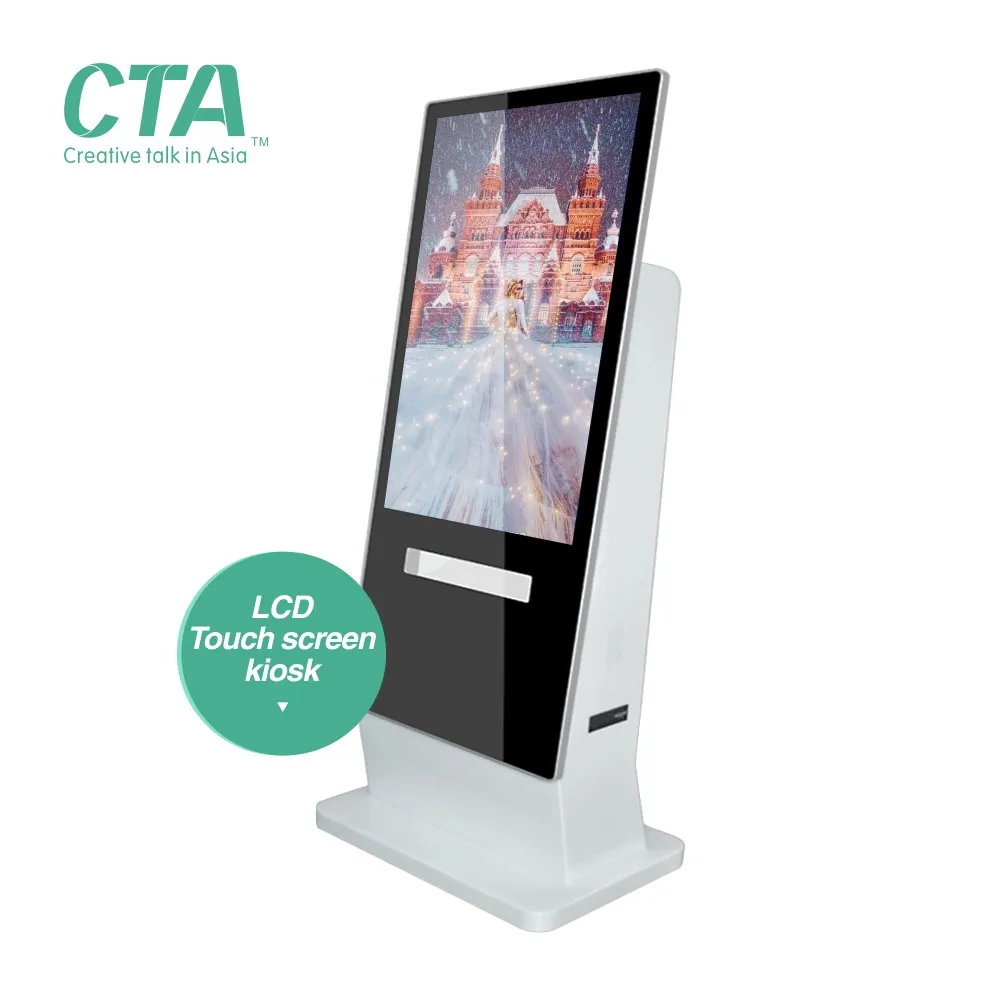 Floor stand android lcd digital signage kiosk with wifi and software