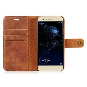 华为P10手机皮套新款DG.MING磁性翻盖外壳