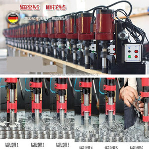220v 1260W 50mm 12000N Industrial <strong>Small</strong> Magnetic Base Drilling Machine Bench <strong>Drill</strong> Press Portable Magnetic <strong>Core</strong> <strong>Drill</strong>